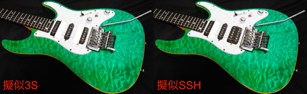 【エレキギター】SCHECTER SD-2 24 BW 改造品